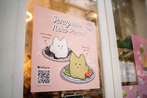 Funwari - Japanese pancakes