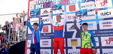 Чемпионат Чехии по BMX 2022